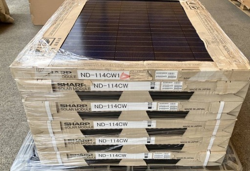 定価30万円以上　未使用品ソーラーパネル　6枚SHARP 　114W