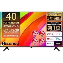 Hisense 40E4Nの画像