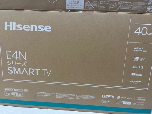 その他 Hisense 40E4N