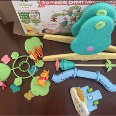 くまのプーさん　えらべる回転6wayジムにへんしんメリー　プーメリーの画像