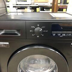 【ジャングルジャングルサカイ石津店】ニトリ　６kg　スリムドラム式洗濯機 　ND60UL1　2024年製　乾燥無し　クリーニング済み　動作チェックOK　保障あり　堺市 西区 東区 北区 南区 堺区 石津の画像
