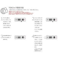 値下げ　スーツケース　美品　機内持ち込みOKサイズ　軽量　キャリーケース　キャスターつきキャリーバッグの画像