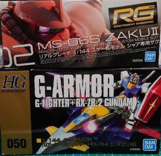 ガンプラ まとめ売り (ミネ) 港町の模型、プラモデルの中古