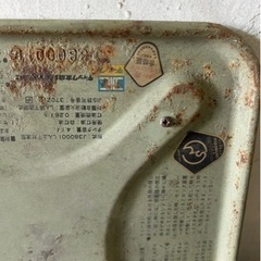 アラジン灯油ストーブの画像