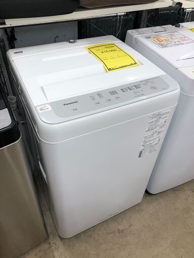 【ジャングルジャングルサカイ石津店】パナソニック　洗濯機　NA-F5B1　5K　2023年製　クリーグ済み　動作チェックOK　保障あり　堺市 西区 東区 北区 南区 堺区 石津ニン