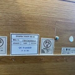 ニトリ中古シングルベッド 木製 ヘッドボード収納の画像