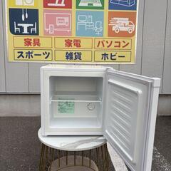 IRIS OHYAMA アイリスオーヤマ 冷凍庫 32L 2021年製の画像