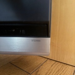 東芝 REGZA 37Z2000の画像