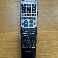 SHARP⭐️テレビ　LC-26D50 リモコン付き❗️　の画像