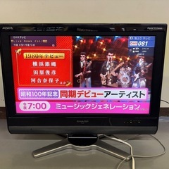 SHARP⭐️テレビ　LC-26D50 リモコン付き❗️　の画像