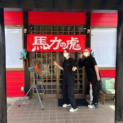 【ラーメン店スタッフ募集】淡路島で人気のお店！未経験OK・まかないあり◎の画像