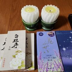 ろうそく　線香セットの画像