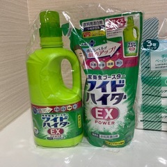 ワイドハイターex1000ml&詰め替え大ボトルサイズ専用とクレシアハンドタオルソフトのセットの画像