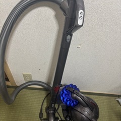 決まりました。ダイソン掃除機の画像