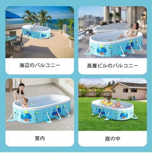 空気不要の流行りの大型プール260×165×55cm (3kidsプロフ必須