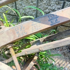 レトロ, 農機具, 大正時代, の画像