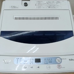 (送料無料) 2020年 極美品 5kg 洗濯機 スピードコース 洗浄液濃度二段階洗い ⑦の画像
