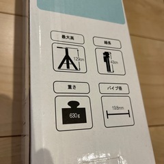 新品　カメラの三脚　三脚の画像