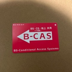 シャープ AQUOS 32インチ テレビの画像