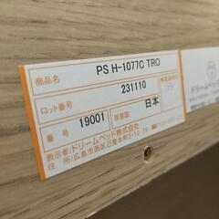 ドリームベッド　シングル2つの画像