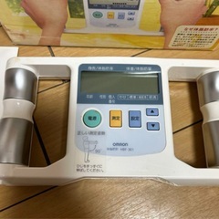 OMRON HBF-301 体脂肪計の画像