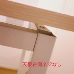 状態はよいが不具合があるデスク　高さ74cm、天板幅80cm×奥行45.5cm　勉強用机　パソコンデスク　PCデスクの画像