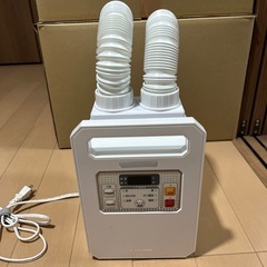 布団乾燥機