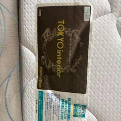 【決まりました】ダブルベッドの画像
