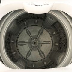 IRIS OHYAMA 7.0kg/ホワイト タテ型全自動洗濯機 IAW-T703E 美品 部屋干しモード・予約タイマー付 アイリスオーヤマ　洗浄・動作確認済みの画像