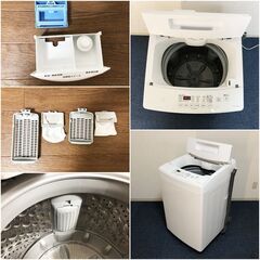 IRIS OHYAMA 7.0kg/ホワイト タテ型全自動洗濯機 IAW-T703E 美品 部屋干しモード・予約タイマー付 アイリスオーヤマ　洗浄・動作確認済みの画像