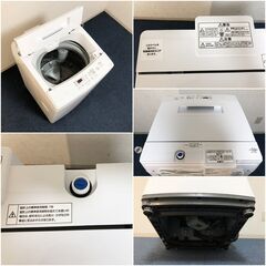 IRIS OHYAMA 7.0kg/ホワイト タテ型全自動洗濯機 IAW-T703E 美品 部屋干しモード・予約タイマー付 アイリスオーヤマ　洗浄・動作確認済みの画像