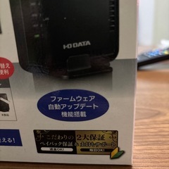 ルーターの画像
