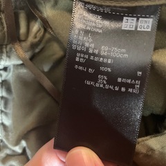 ユニクロ　ズボン　Lサイズの画像