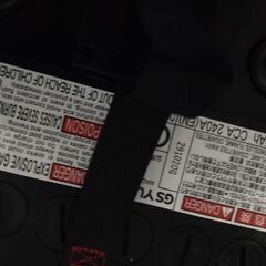 トヨタプロボックスハイブリッドNHP160純正バッテリーの画像
