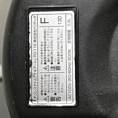 ドリテック電気ケトル　おしゃれの画像