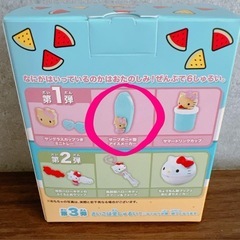 ハローキティ×ハッピーセット の画像