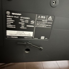 SHARP 2020年式　2t-c42be1 ジャンク　ファイヤスティック付の画像