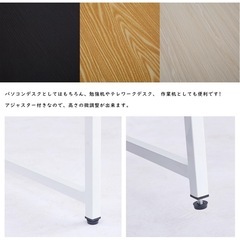 ブラック パソコンデスク 幅120cmの画像