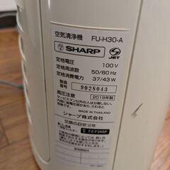 【受け渡し決定済み】SHARP　空気清浄機の画像