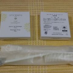 ◆【未使用】　《マッサージソープ(40ｇ)×２個　&　くし×１本》　※お取り引きのおついでに、如何でしょうか？の画像