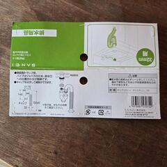 排水用ホースの画像