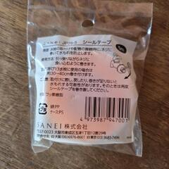 排水用ホースの画像