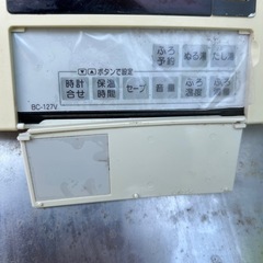 リンナイ RUF-HV82SA-E ガスふろ給湯器 壁貫通 ホールインタイプの画像