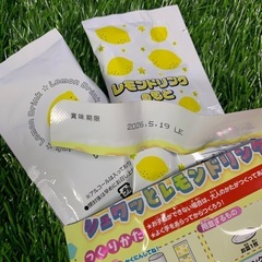 レモンドリンクのもとのみ(3袋)の画像