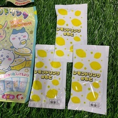 レモンドリンクのもとのみ(3袋)の画像