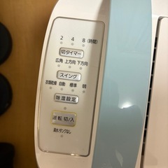除湿機の画像