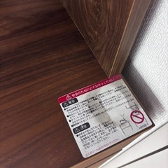 【本日8/8まで掲載】無印良品　食器棚　木製カップボード　ウォールナット材　幅88cmの画像