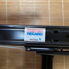 CX-5 RECAROシートレール　運転席助手席の画像