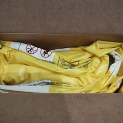 ⭐️新品⭐️ レモンプール 147×33cmの画像