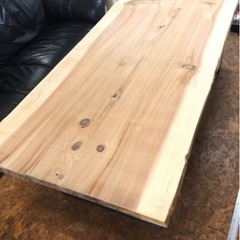 一枚板 ダイニングテーブル 近場配送無料☆の画像